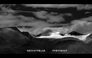 童话