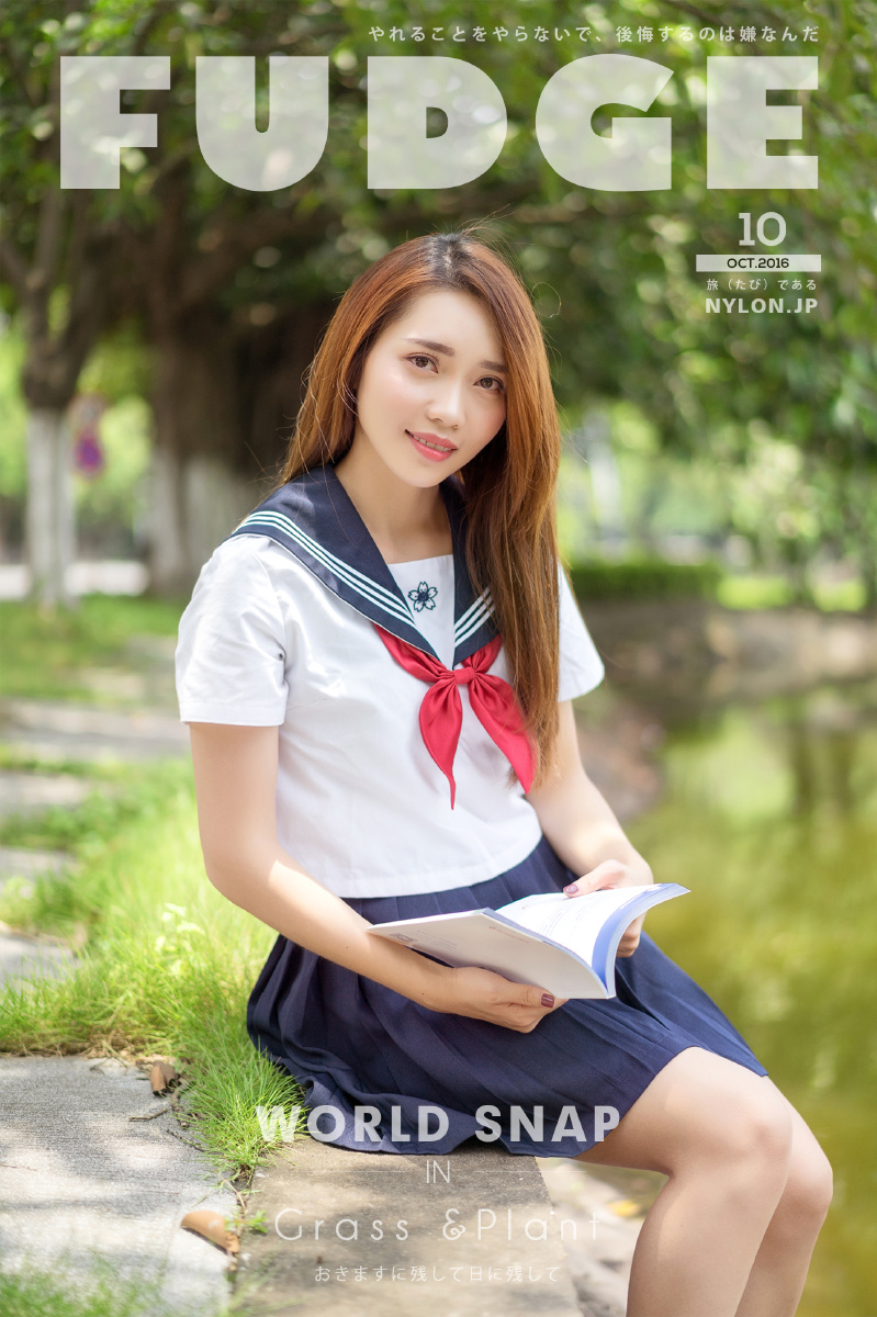 校园清新水手服