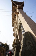 1a