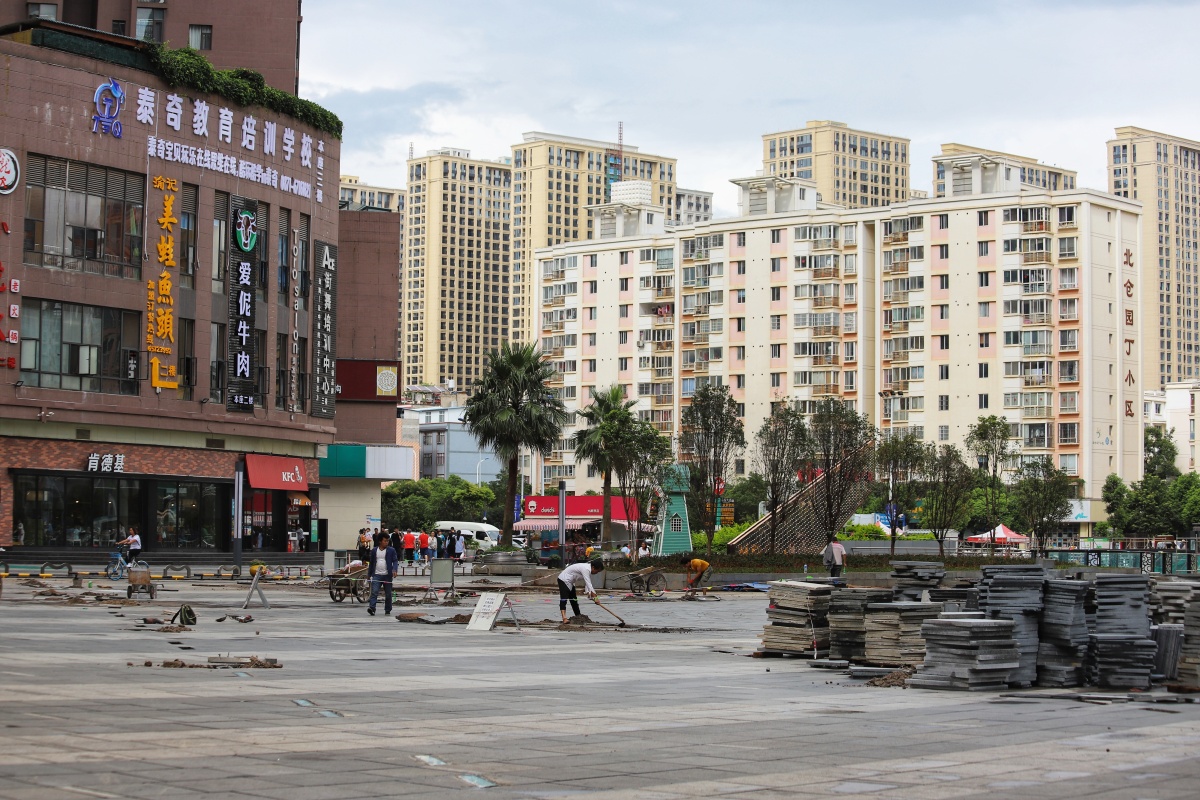 小区广场商业区