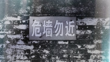 1505401