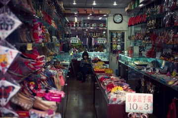 L1004723.jpg
