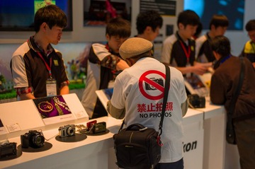 L1007669_副本.jpg