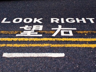 香港DAY1
