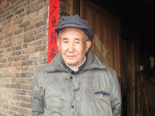 复件 家乡 (424)
