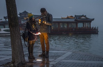 _IGP5382_1_