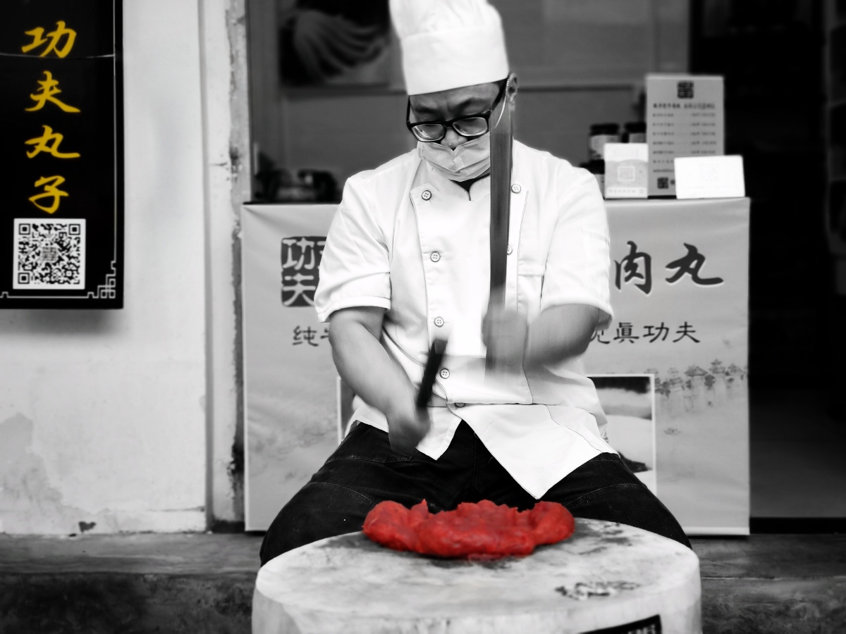 《功夫》～手打牛肉丸的功夫师傅