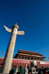 天安门广场