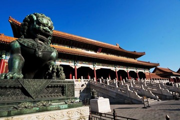 故宫博物院