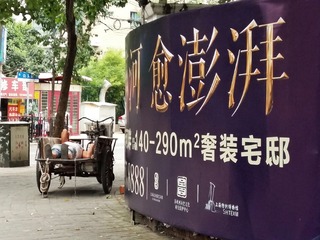 20160817_111253-01