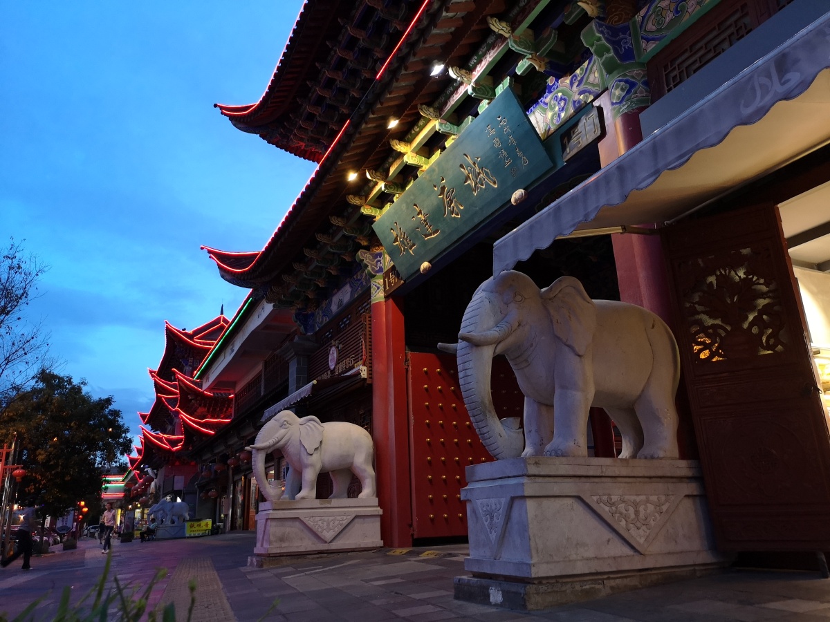 昆明雄达茶城 br />