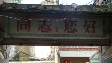 CIMG0484.JPG