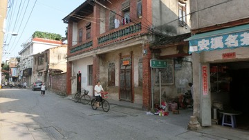 CIMG0485.JPG