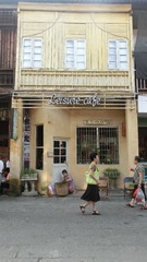 CIMG0490.JPG