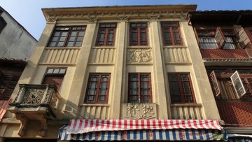 CIMG0496.JPG
