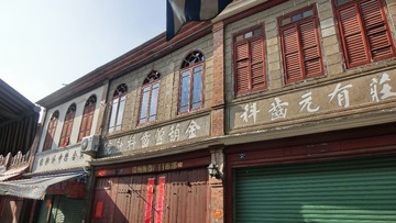 CIMG0500.JPG