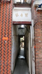CIMG0502.JPG