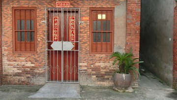CIMG0526.JPG