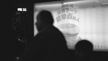 _DSF0024A