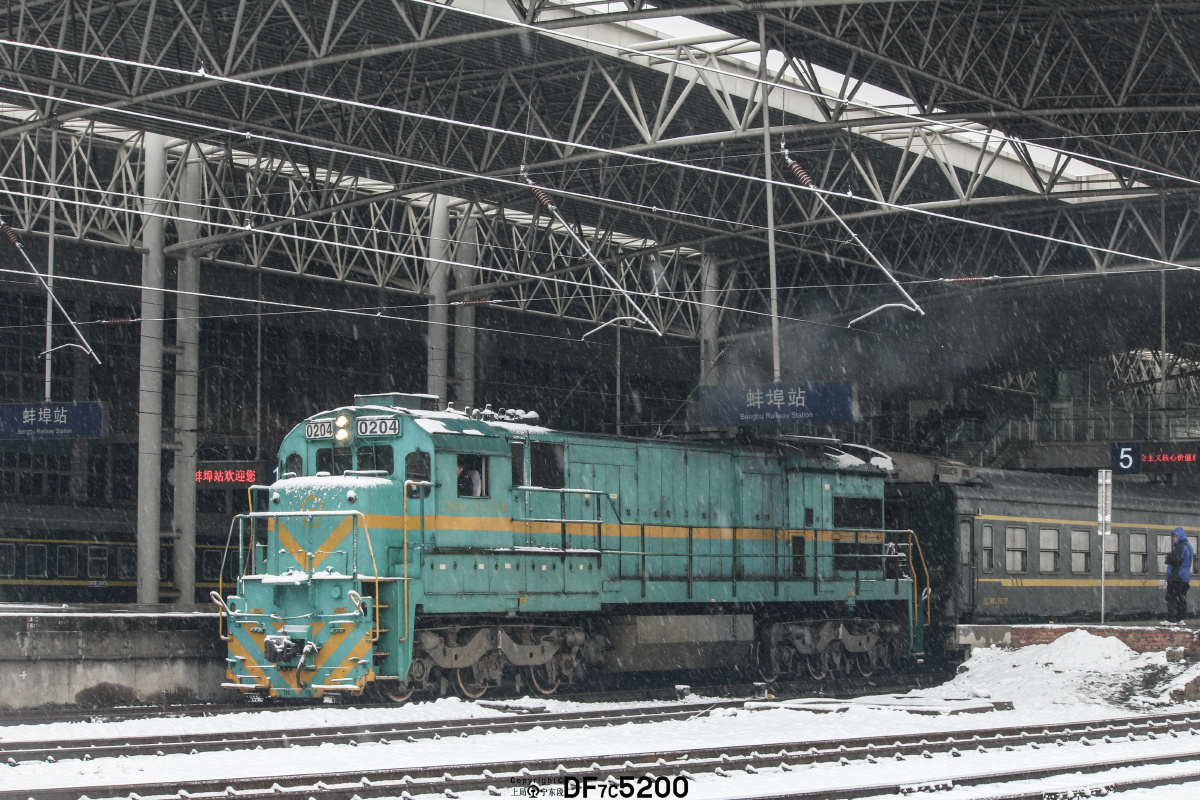 【重修#2】冬雪nd5