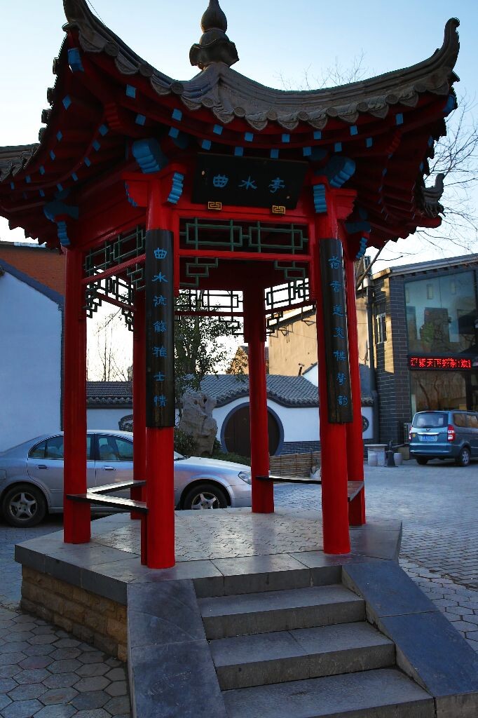 曲水亭，与世无争的安静