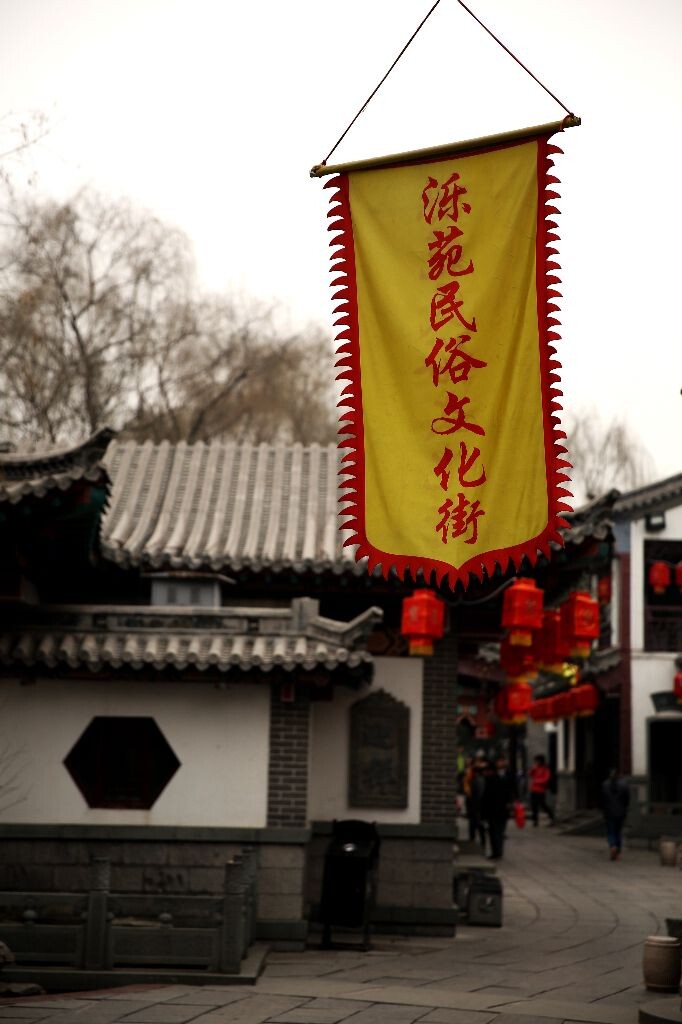 古色古香的小巷