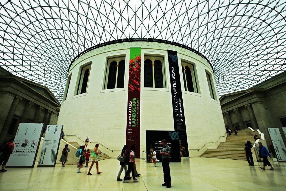 British Museum<br />

