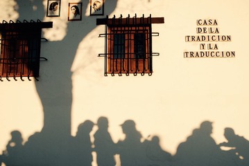 古老神秘的Granada
