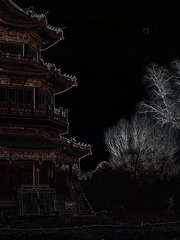 后海3