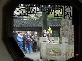 景中景