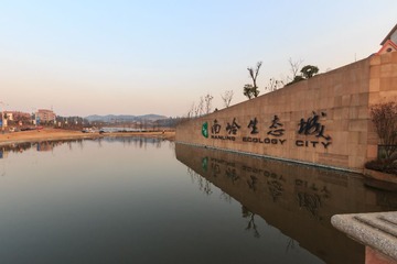 XiaoBu_20140101_50