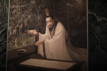 285836