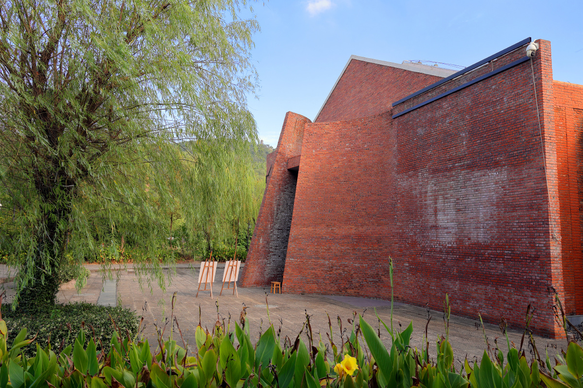 浙江省现代陶瓷艺术博物馆