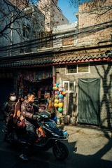 什么武巷