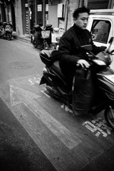 单向行驶