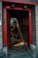 午后斜阳