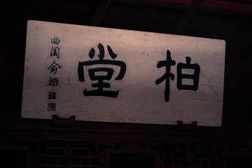 1252103