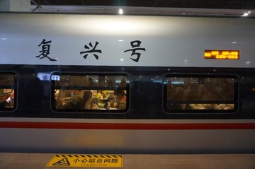 42791DC2-F092-4E9D-AA9F-2CA40903657A/L0/001