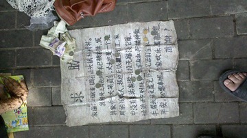 2012-05-27_14-20-40_641.jpg