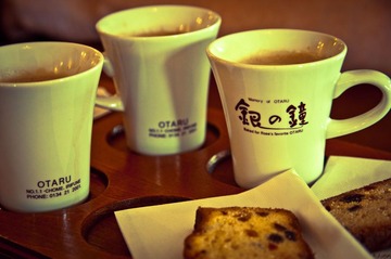 Otaru Cafe~