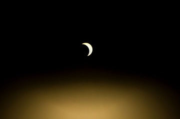 Solar eclipse on 7.21