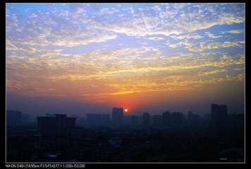 Outside the window