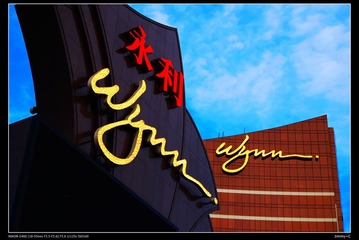 Wynn Casino