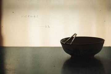 _I0A3823