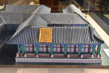 记得。
