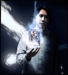 鬼才