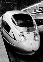 CRH3 in Shanghai Hong Qiao Station