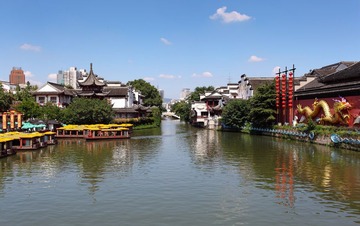 南京夫子庙