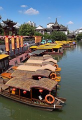 南京夫子庙