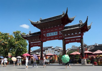 南京夫子庙
